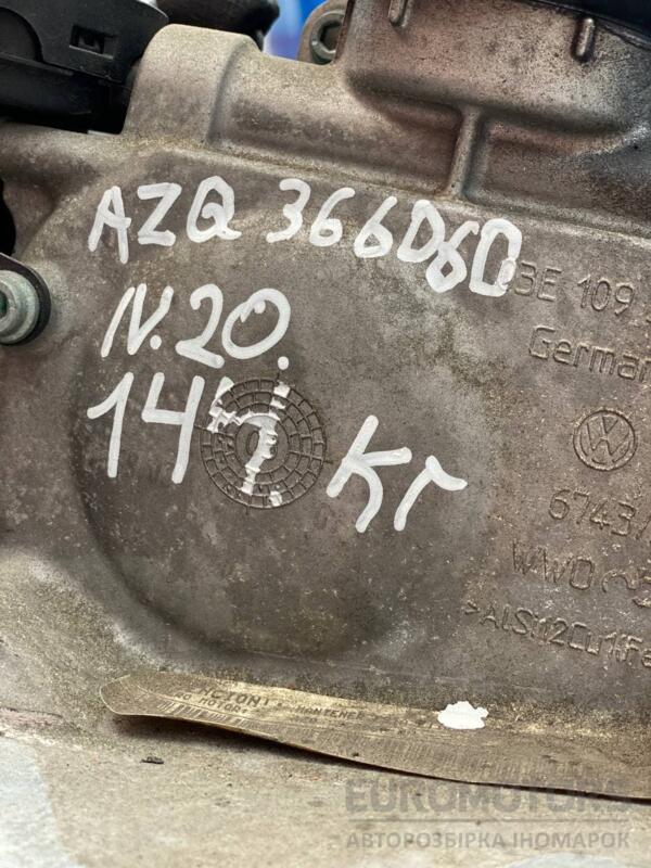 Двигун VW Polo 1.2 12V 2001-2009 AZQ BF-440 - 2