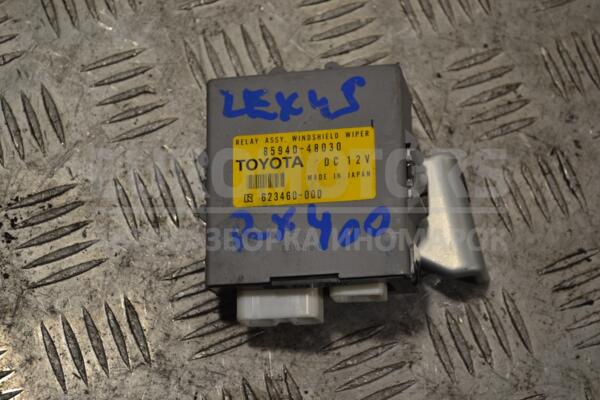 Блок управления стеклоочистителем Lexus RX 2003-2009 8594048030 172276