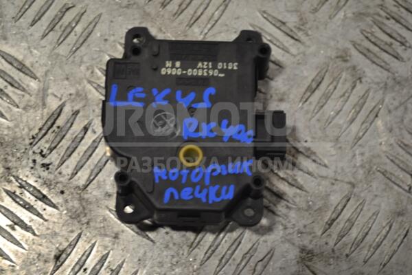 Моторчик заслінки печі Lexus RX 2003-2009 0638000060 172279 euromotors.com.ua