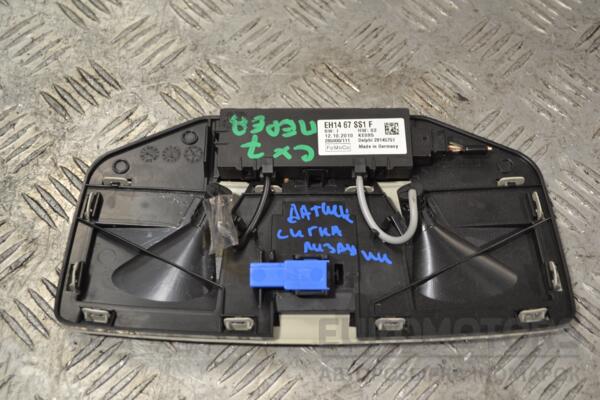 Датчик сигнализации Mazda CX-7 2007-2012 EH1467SS1F 172412 - 2