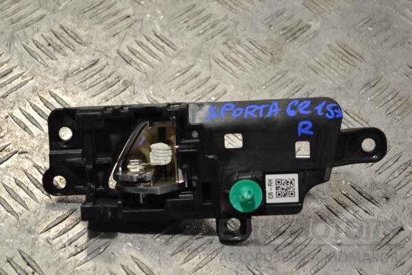 Ручка двери внутренняя правая Kia Sportage 2015 82623F1000 172608 - 2