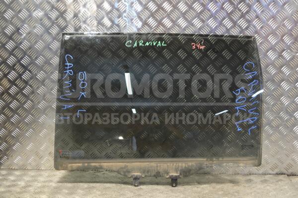Стекло двери боковое левое Kia Carnival 2006-2014  172791  euromotors.com.ua