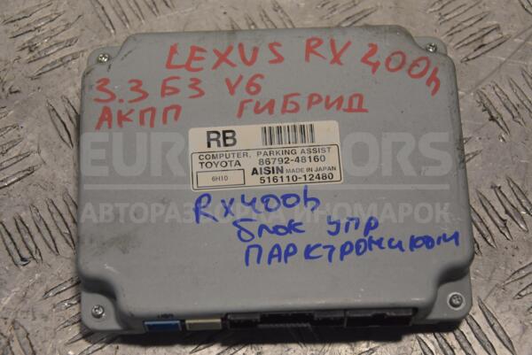 Блок управління парктроніком Lexus RX 2003-2009 8679248160 182721 - 1