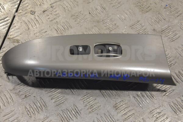 Кнопка склопідіймача передні праві Kia Carnival 2006-2014 183025 euromotors.com.ua