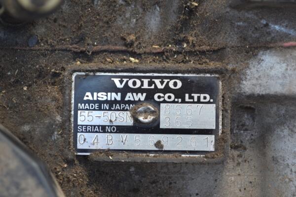 АКПП (автоматична коробка перемикання передач) 5-ступка Volvo S60 2.4td D5 2000-2009 55-50SN 172989 - 6