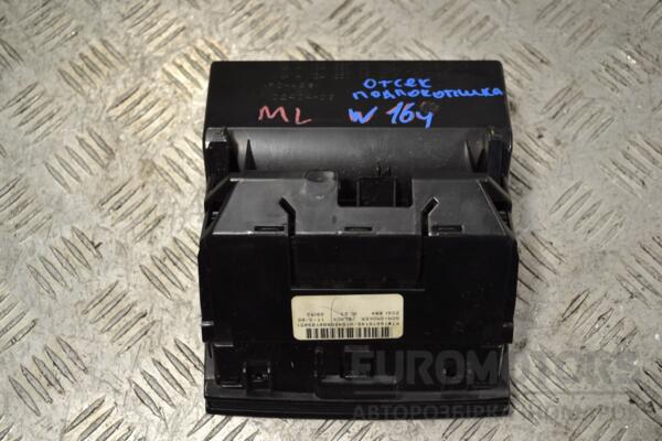 Вещевой отсек подлокотника Mercedes M-Class (W164) 2005-2011 A1646800501 173068 - 2