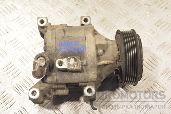 Компресор кондиціонера Citroen Nemo 1.3MJet 2008 5A7975600 173416 - 2