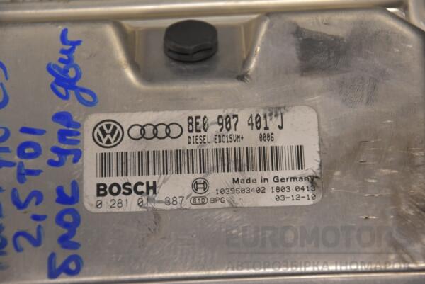 Блок управления двигателем Audi A6 2.5tdi (C5) 1997-2004 0281011387 183759 - 2