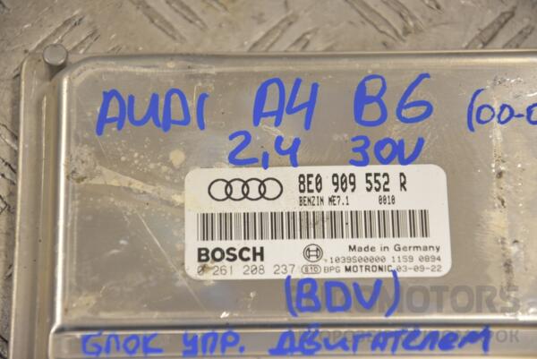Блок управления двигателем Audi A4 2.4 30V (B6) 2000-2004 8E0909552R 183872 - 2