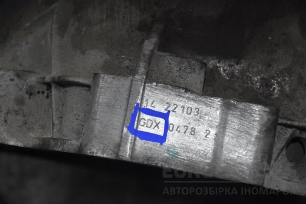 МКПП (механічна коробка перемикання передач) 6-ступка Audi A4 2.4 30V (B6) 2000-2004 GDX 183944 - 6