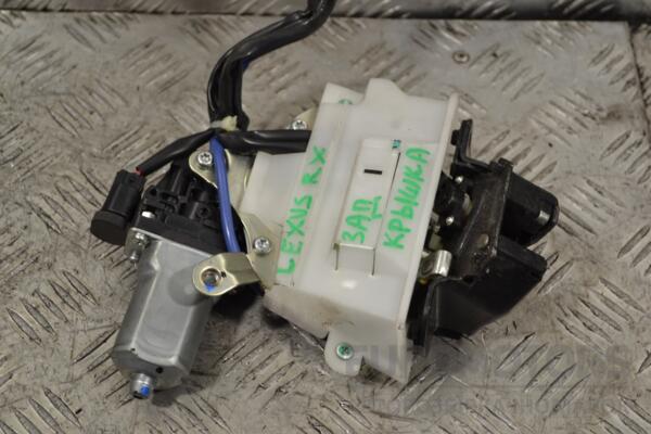 Замок кришки багажника електро Lexus RX 2003-2009 1638000020 174465 - 2