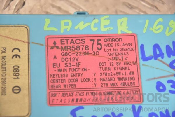 Блок комфорту Mitsubishi Lancer IX 2003-2007 MR587875 184170 - 2