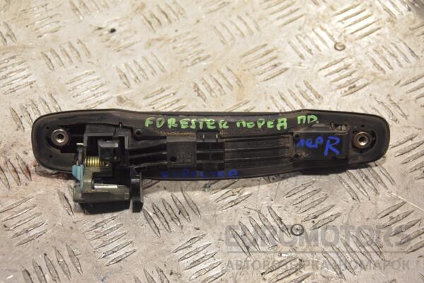 Ручка двери наружная передняя правая Subaru Forester 2002-2007 184250 - 2