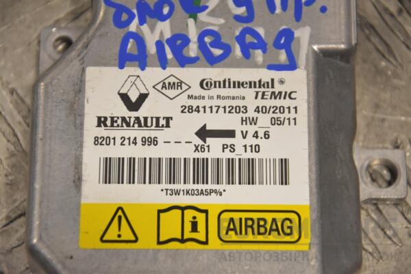 Блок управления Airbag Renault Kangoo 2013 8201214996 184450 - 2
