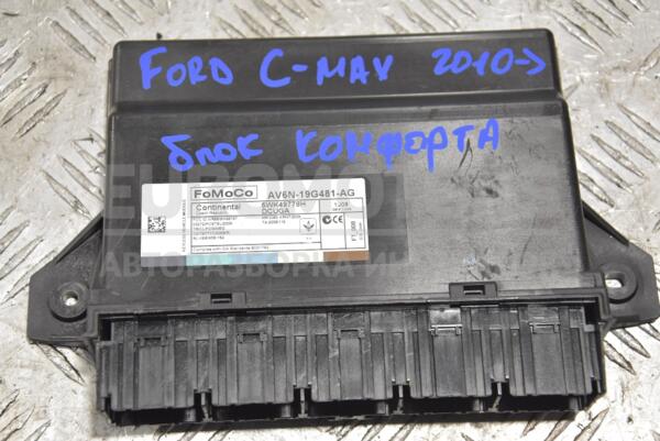 Блок комфорта Ford C-Max 2010 AV6N19G481AG 184486 - 1