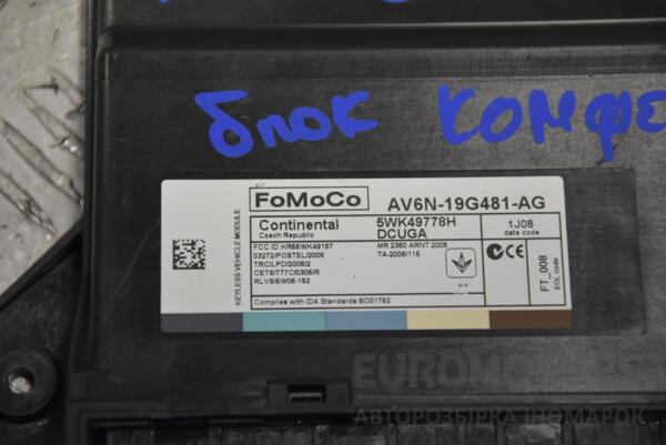 Блок комфорта Ford C-Max 2010 AV6N19G481AG 184486 - 2