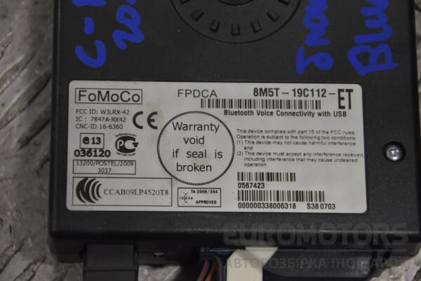 Блок управления Bluetooth Ford C-Max 2010 8M5T19C112ET 184502 - 2