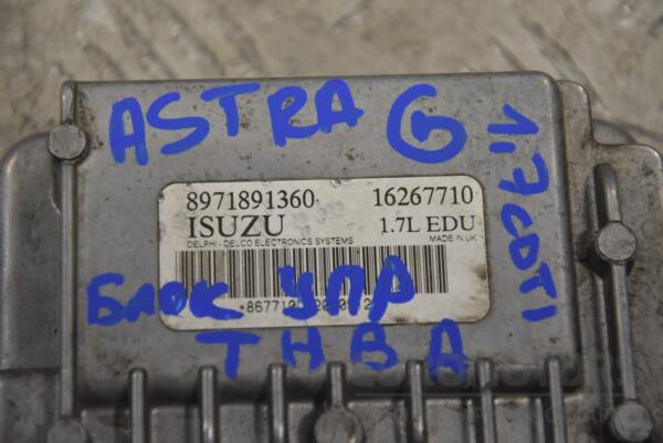 Блок управления ТНВД Opel Astra 1.7cdti (G) 1998-2005 8971891360 184555 - 2