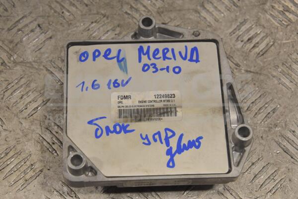 Блок управления двигателем Opel Meriva 1.6 16V 2003-2010 12249823 184557  euromotors.com.ua