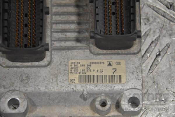 Блок управління двигуном комплект Fiat Idea 1.4 16V 2003-2016 0261208206 184562 - 2