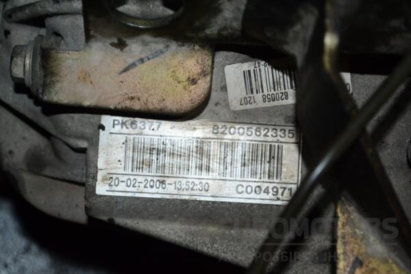 МКПП (механічна коробка перемикання передач) 6-ступка Renault Trafic 2.5dCi 2001-2014 PK6377 176841 - 6