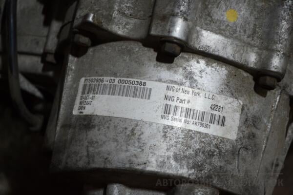 Раздаточная коробка АКПП BMW 3 3.0tdi (E46) 1998-2005 P7502806 175026 - 3