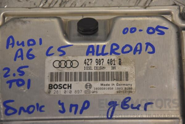 Блок управления двигателем Audi A6 2.5tdi (C5) 1997-2004 4Z7907401B 185355 - 2