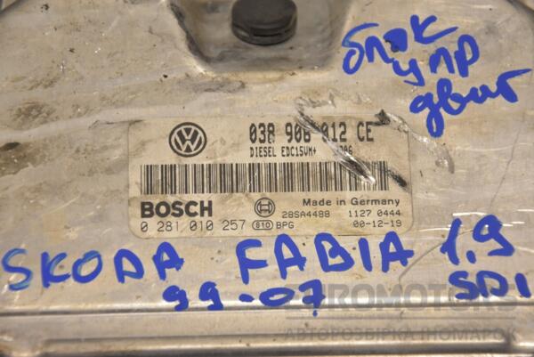 Блок управления двигателем Skoda Fabia 1.9sdi 1999-2007 038906012CE 185679 - 2