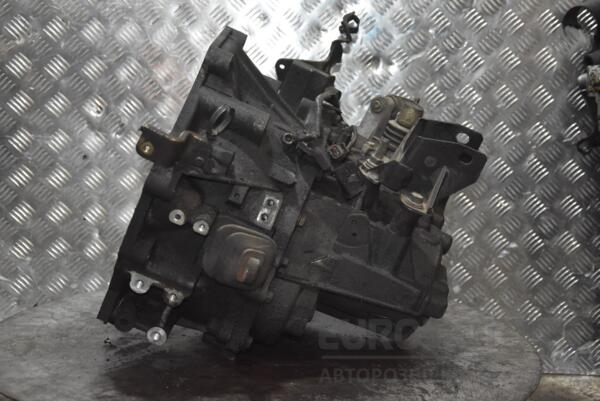 МКПП (механічна коробка перемикання передач) 5-ступка Mazda 6 2.0di 2002-2007 3A1#2 185921 - 2