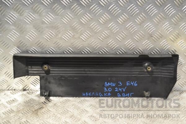 Накладка двигуна декоративна BMW 3 3.0 24V (E46) 1998-2005 13531707404D 176480 - 2