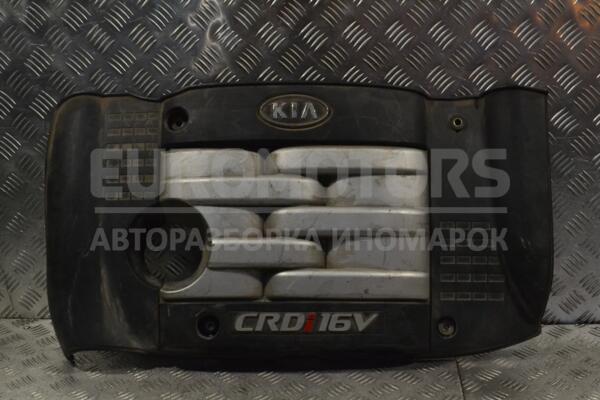 Накладка двигателя декоративная Kia Carnival 2.9crdi 2006-2014 292404X900 176662  euromotors.com.ua