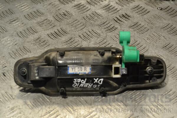 Ручка двері зовнішня задня права Kia Sorento 2002-2009 836603E000 176701 - 2