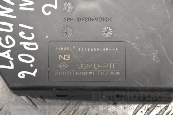 Блок предохранителей Renault Laguna (III) 2007-2015 284B60014R 186166 - 2