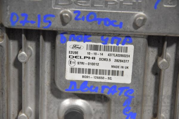 Блок керування двигуном Ford Mondeo 2.0tdci (IV) 2007-2015 BG9112A650SC 186221 - 2