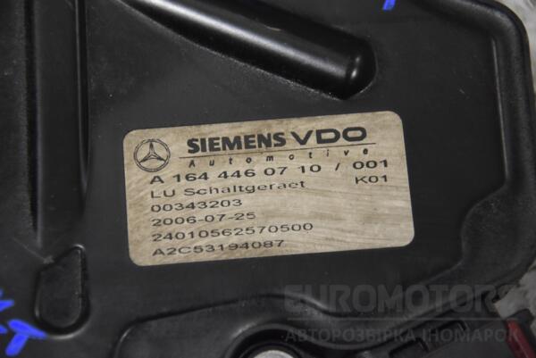 Блок управління АКПП (дефект) Mercedes M-Class 3.0cdi (W164) 2005-2011 A1644460710 186395 - 2