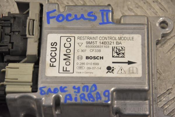Блок управління AIRBAG Ford Focus (II) 2004-2011 9M5T14B321BA 186568 - 2