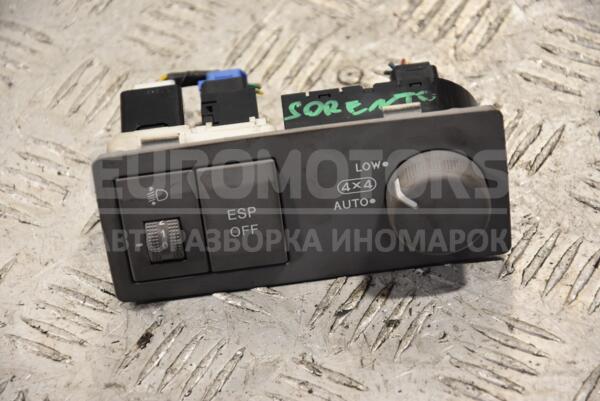 Кнопка ESP Kia Sorento 2002-2009  186688-01  euromotors.com.ua
