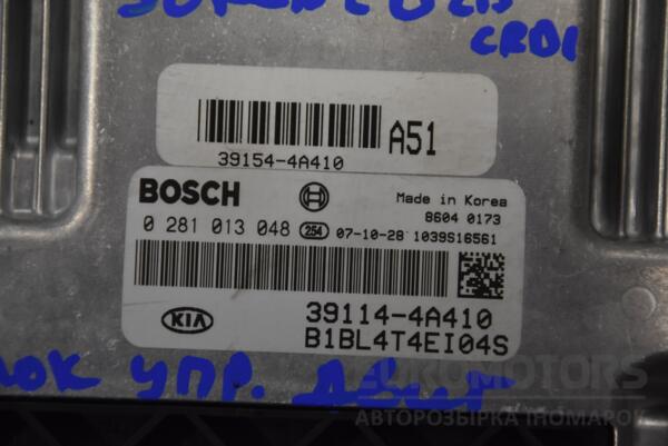 Блок управления двигателем Kia Sorento 2.5crdi 2002-2009 391144A410 186696 - 2