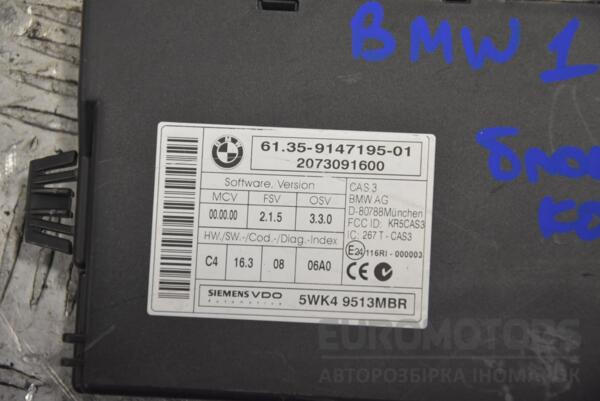Блок комфорта BMW 1 (E81/E87) 2004-2011 9147195 186770 - 2