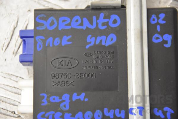 Блок управління склоочисника заднього Kia Sorento 2002-2009 987503E000 187435 - 2