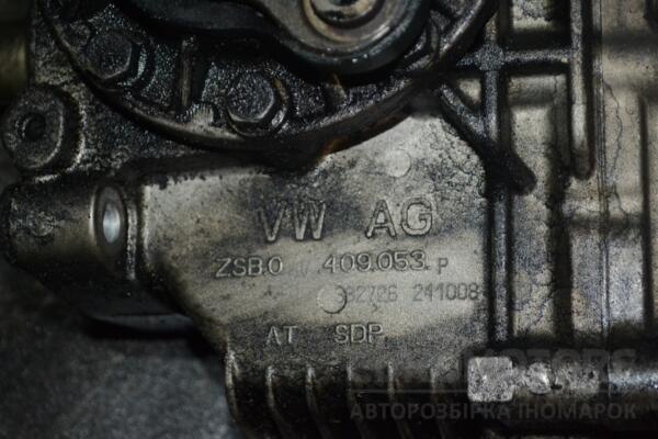 Раздаточная коробка МКПП VW Passat 2.0tdi (B6) 2005-2010 ZSB 177053 - 5