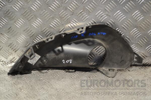 Накладка бампера під ВТФ права Peugeot 208 2012 9810738177 177525 - 2