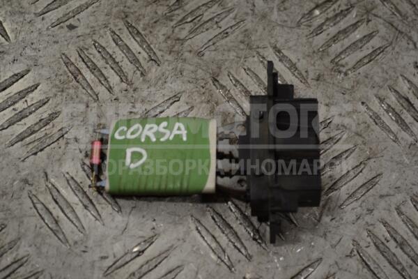 Резистор печки Opel Corsa (D) 2006-2014 951003600 177680
