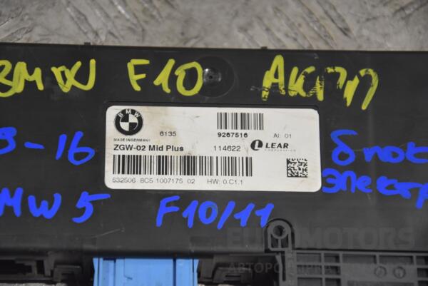 Блок електронний BMW 5 (F10/F11) 2009-2016 9267516 188646 - 2