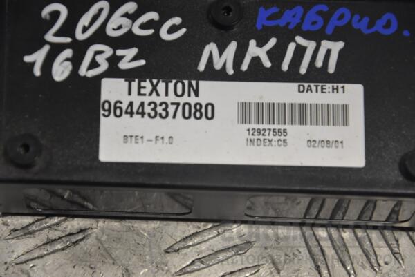 Блок управління даху Peugeot 206 1998-2012 9644337080 188864 - 2