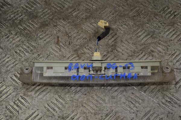 Фонарь сигнала торможения (дополнительный стоп-сигнал) Toyota Rav 4 2006-2013 8157042070 178051 - 2