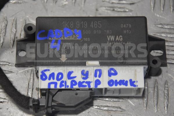Блок управления парктрониками VW Caddy (IV) 2015 1K8919465 189112  euromotors.com.ua