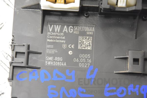 Блок комфорту VW Caddy (IV) 2015 5K0937086AA 189113 - 2
