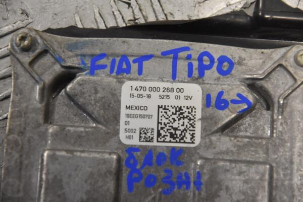 Блок розжига разряда фары ксенон Fiat Tipo 2016 1470000268 189149 - 2