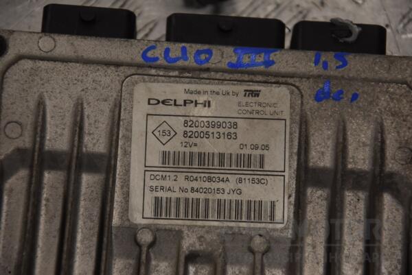 Блок управління двигуном комплект Renault Clio 1.5dCi (III) 2005-2012 R0410B034A 189183 - 2